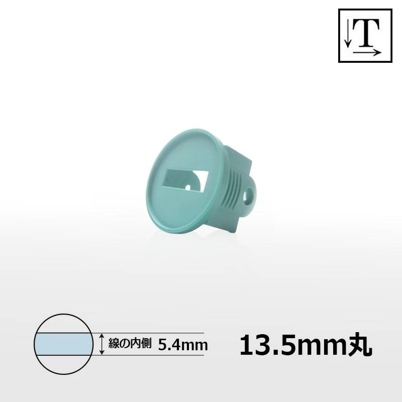 【シヤチハタ】データーネーム13号 グリップ式 マスター部（印面部）のみ (印面サイズ：直径13.5mm)テキスト入稿(Aタイプ) 日付印 