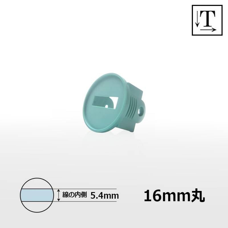 【シヤチハタ】データーネーム16号 グリップ式 マスター部（印面部）のみ (印面サイズ:16mm) テキスト入稿(Aタイプ)  日付印