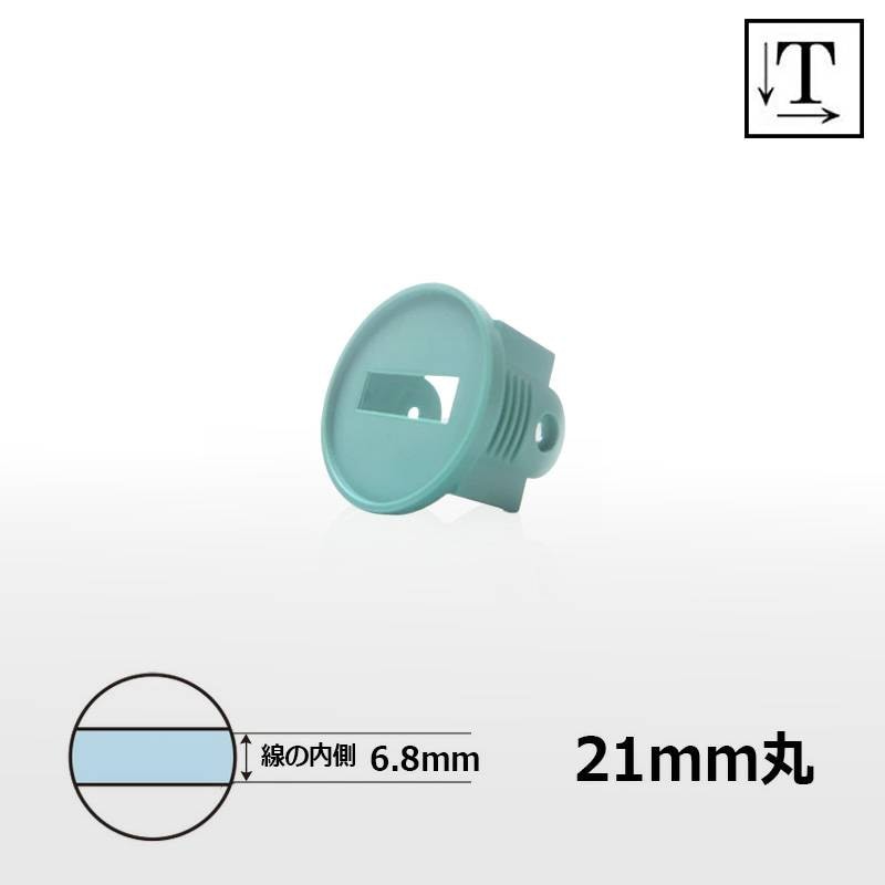 【シヤチハタ】データーネーム21号 グリップ式 マスター部（印面部）のみ (印面サイズ:21mm) テキスト入稿(Aタイプ) 日付印