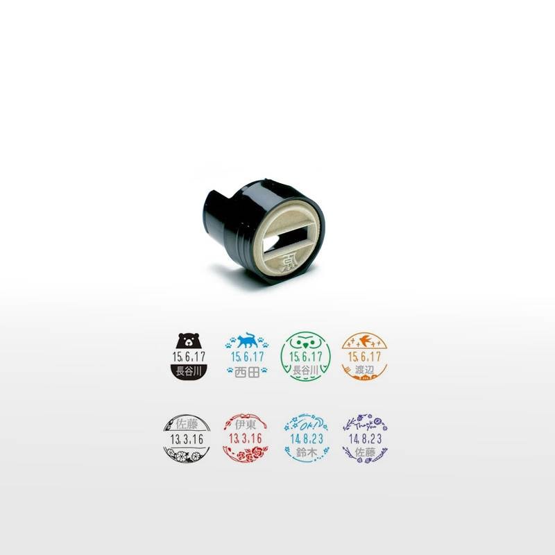 【シヤチハタ】データーネームEX15号 マスター部（印面部）のみ (印面サイズ15.5mm) イラストパターン キャップ/スタンド/キャップレス共用 データネーム