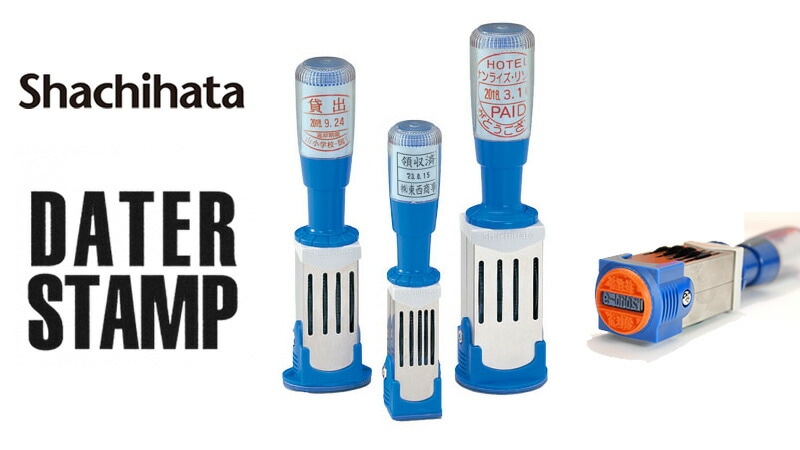 【シヤチハタ】データースタンプ 日付印 マスター部 15角 印面のみ テキスト入稿(Aタイプ)[受領印/領収印/日付入り/オーダーメイド/ゴム印/ビジネス]