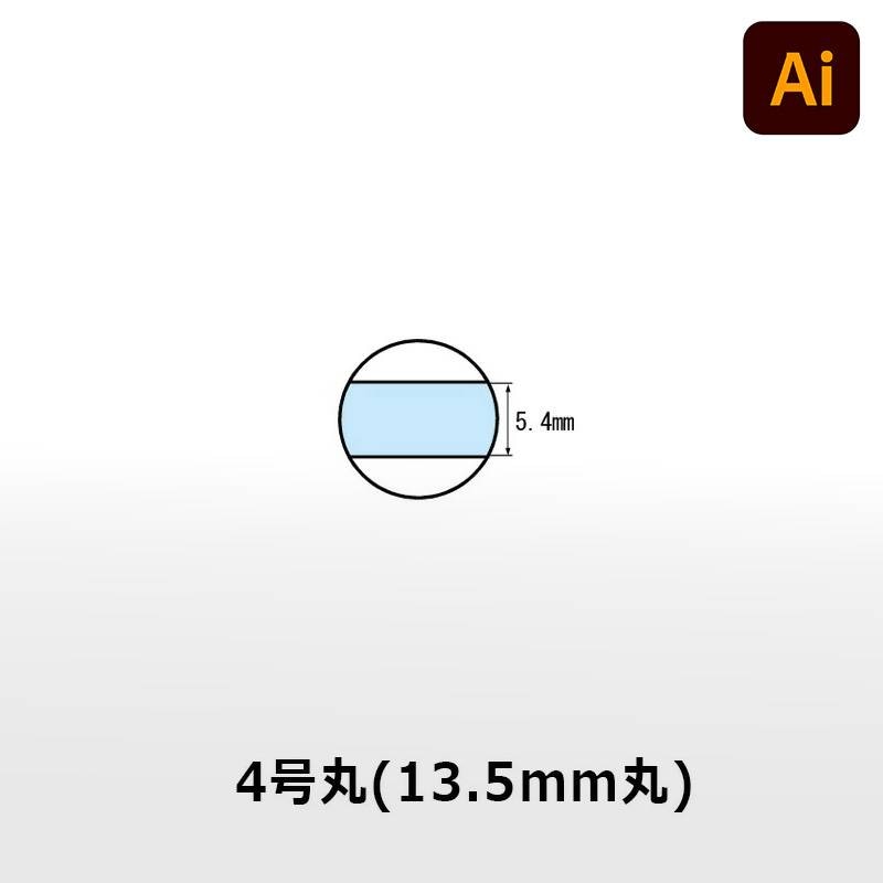【シヤチハタ】データースタンプ 日付印 マスター部 4号丸 印面のみ データ入稿(Bタイプ)[受領印/領収印/日付入り/オーダーメイド/ゴム印/ビジネス]