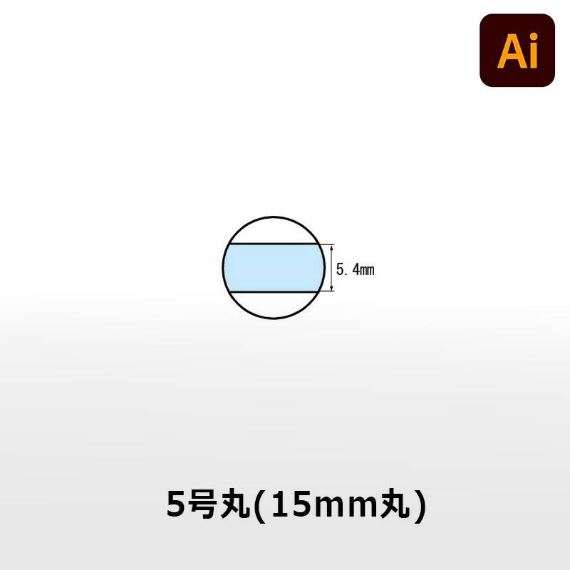 【シヤチハタ】データースタンプ 日付印 マスター部 5号丸 印面のみ データ入稿(Bタイプ)[受領印/領収印/日付入り/オーダーメイド/ゴム印/ビジネス]