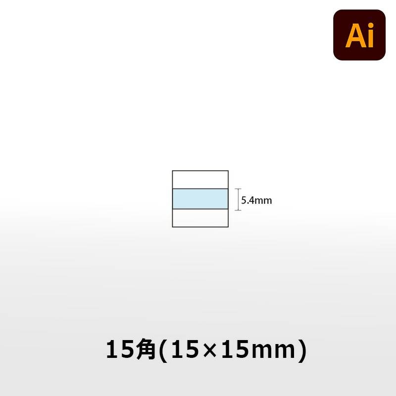【シヤチハタ】データースタンプ 日付印 マスター部 15角 印面のみ データ入稿(Bタイプ)[受領印/領収印/日付入り/オーダーメイド/ゴム印/ビジネス]