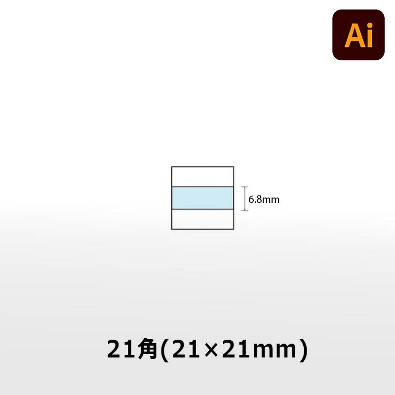 【シヤチハタ】データースタンプ 日付印 マスター部 21角 印面のみ データ入稿(Bタイプ)[受領印/領収印/日付入り/オーダーメイド/ゴム印/ビジネス]