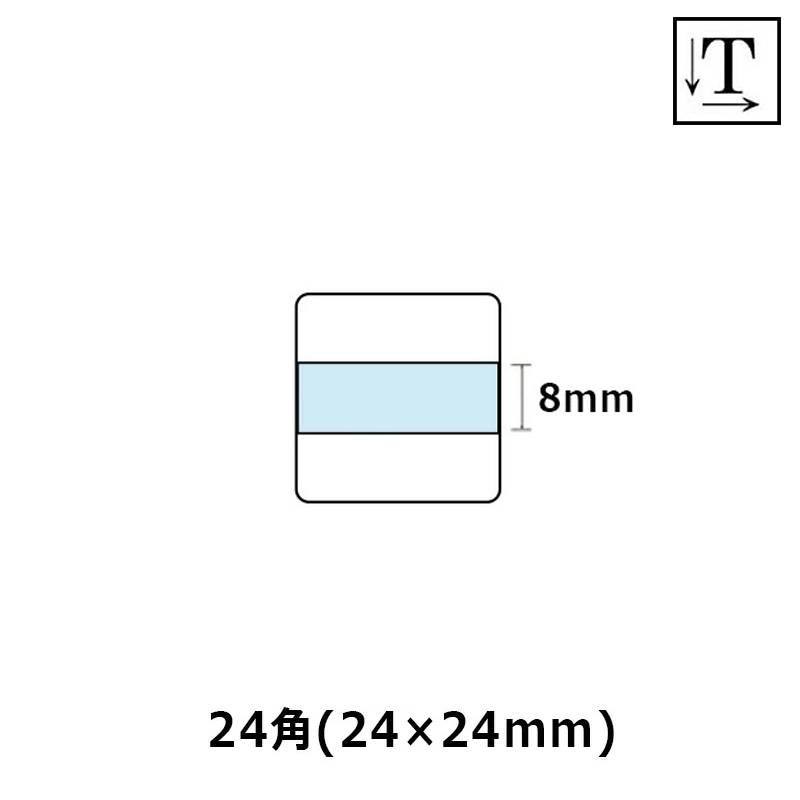 【サンビー】テクノタッチデータースタンプ 日付印 マスター部 24角 印面のみ テキスト入稿(Aタイプ)[受領印/領収印/日付入り/オーダーメイド/ゴム印/ビジネス]