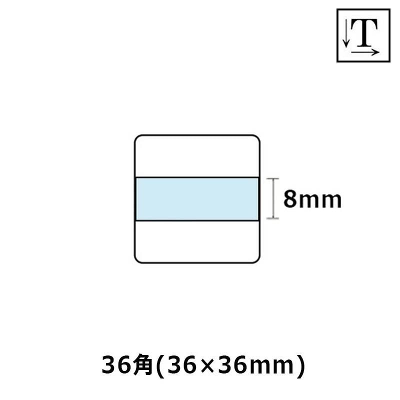 【サンビー】テクノタッチデータースタンプ 日付印 マスター部 36角 印面のみ テキスト入稿(Aタイプ)[受領印/領収印/日付入り/オーダーメイド/ゴム印/ビジネス]