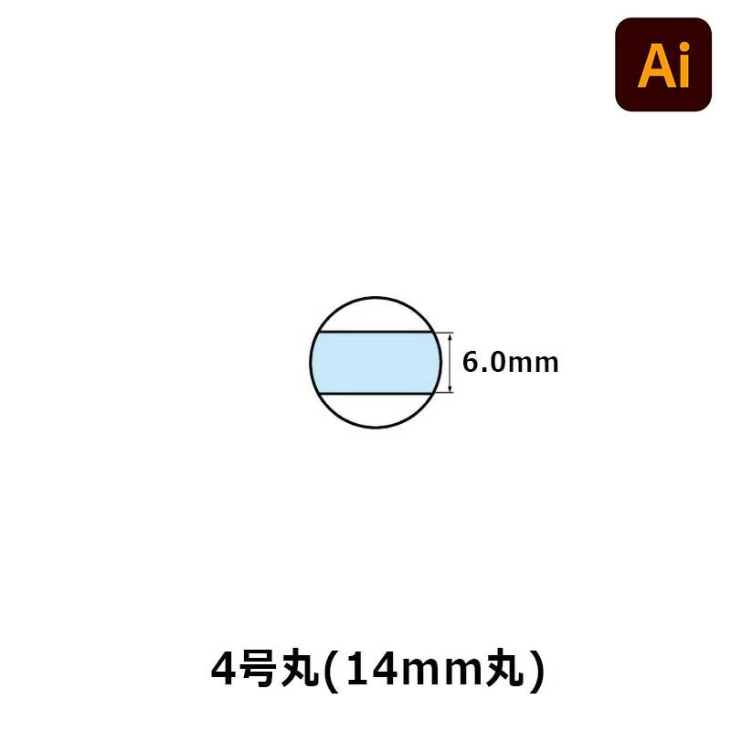 【サンビー】テクノタッチデータースタンプ 日付印 マスター部 4号丸 印面のみ データ入稿[受領印/領収印/日付入り/オーダーメイド/ゴム印/ビジネス]