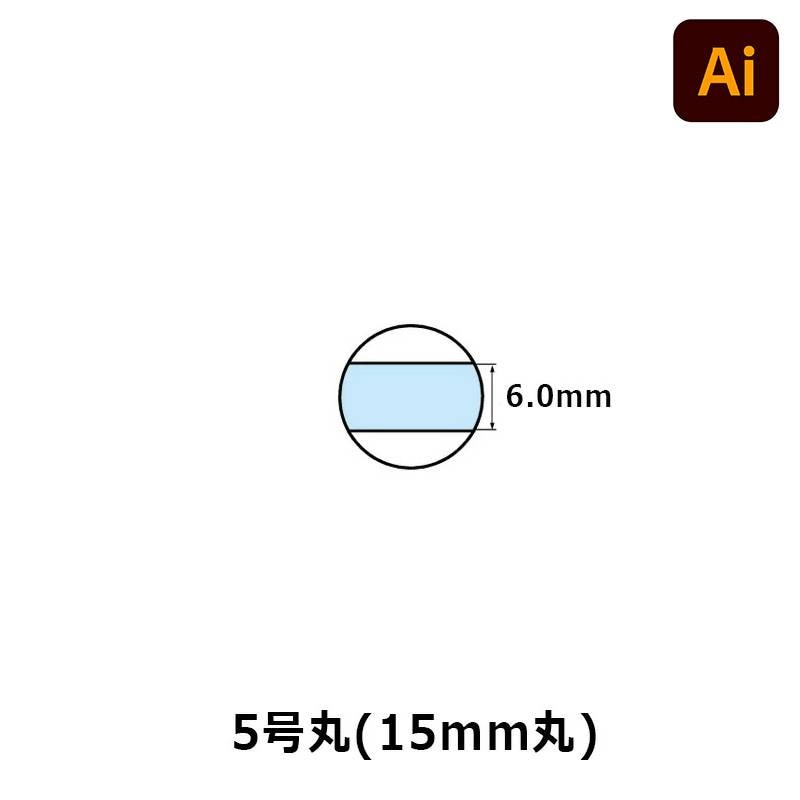 【サンビー】テクノタッチデータースタンプ 日付印 マスター部 5号丸 印面のみ データ入稿[受領印/領収印/日付入り/オーダーメイド/ゴム印/ビジネス]