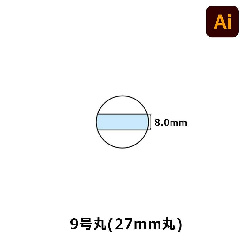 【サンビー】テクノタッチデータースタンプ 日付印 マスター部 9号丸 印面のみ データ入稿[受領印/領収印/日付入り/オーダーメイド/ゴム印/ビジネス]