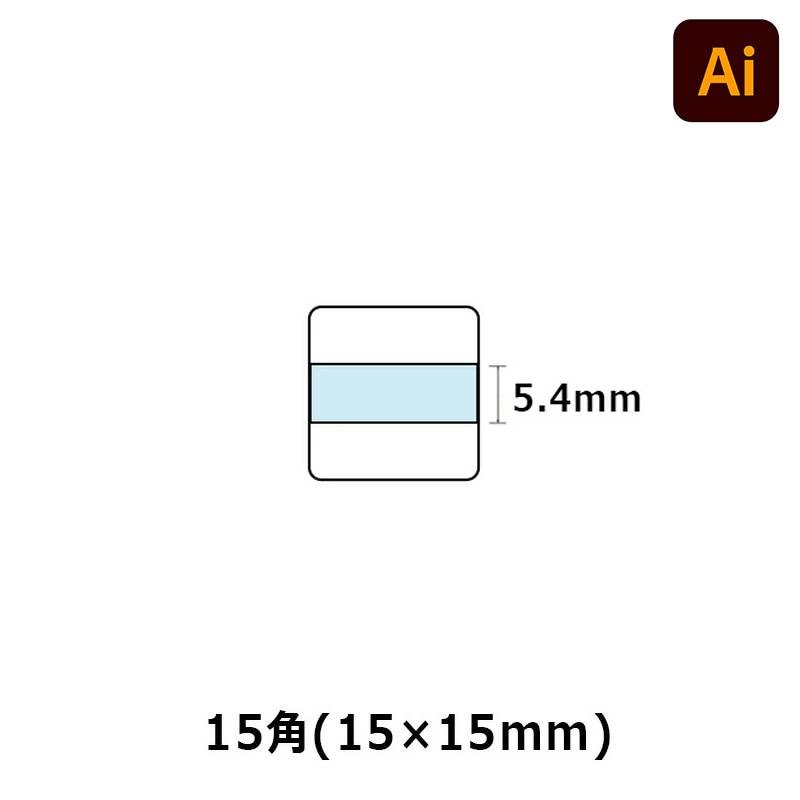 【サンビー】テクノタッチデータースタンプ 日付印 マスター部 15角 印面のみ データ入稿[受領印/領収印/日付入り/オーダーメイド/ゴム印/ビジネス]