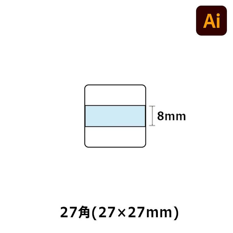 【サンビー】テクノタッチデータースタンプ 日付印 マスター部 27角 印面のみ データ入稿[受領印/領収印/日付入り/オーダーメイド/ゴム印/ビジネス]