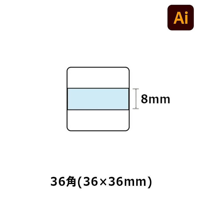 【サンビー】テクノタッチデータースタンプ 日付印 マスター部 36角 印面のみ データ入稿[受領印/領収印/日付入り/オーダーメイド/ゴム印/ビジネス]