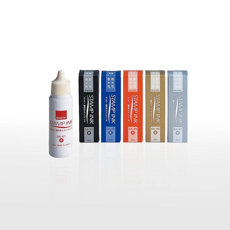 【サンビー】顔料系スタンプ台専用補充インク 30ml