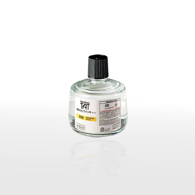 【シヤチハタ】強着スタンプインキ タート溶剤 大瓶 330ml　SOL-3-31