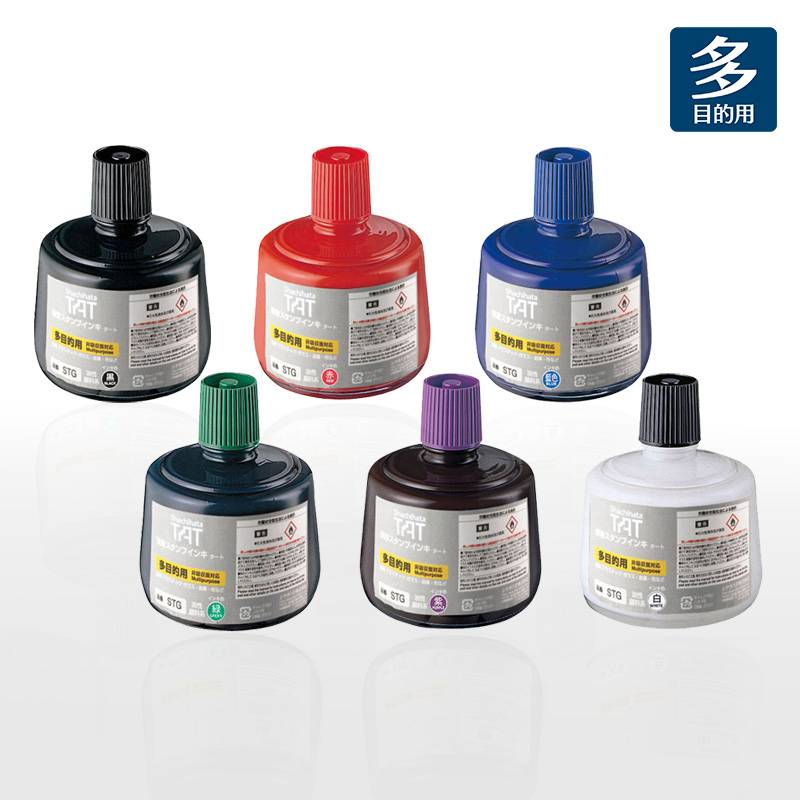 【シヤチハタ】強着スタンプインキ タート(多目的用) 大瓶 330ml 補充インキ