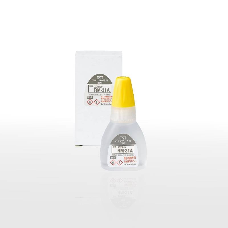 【シヤチハタ】タートスタンパー 専用溶剤 多目的用/金属用/プラスチック用 20ml　XQTR-20-RM-31