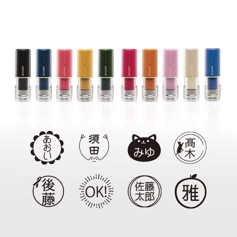 自分だけのオリジナルデザインはんこ【サンビー】クイックC9 CAMILA カミラ  飾り枠 スタンプ ハンコ 