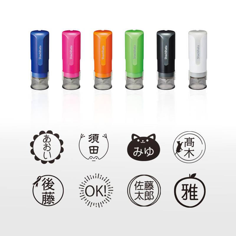 自分だけのオリジナルデザインはんこ【シヤチハタ】キャップレス9 飾り枠 シャチハタ スタンプ ハンコ 