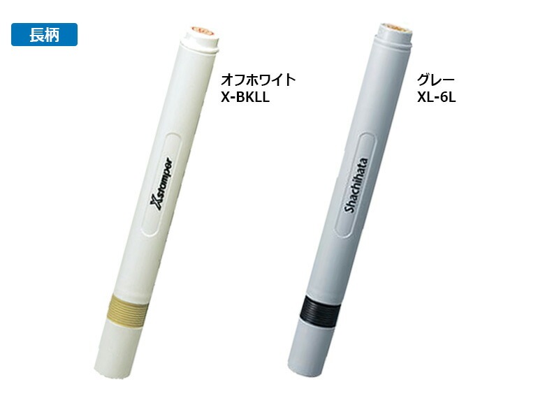 【シヤチハタ】ネーム6 （印面サイズ：6mm丸）ネーム印  別注品（Aタイプ） 短柄・長柄[オーダーメイドスタンプ/浸透印/ハンコ/判子/シャチハタ印/ビジネススタンプ]