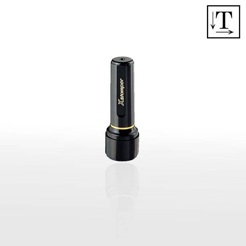 【シヤチハタ】ブラック16 （印面サイズ：16mm丸）丸型 ネーム印 別注品（Aタイプ） [オーダーメイドスタンプ/浸透印/ハンコ/判子/ビジネススタンプ]