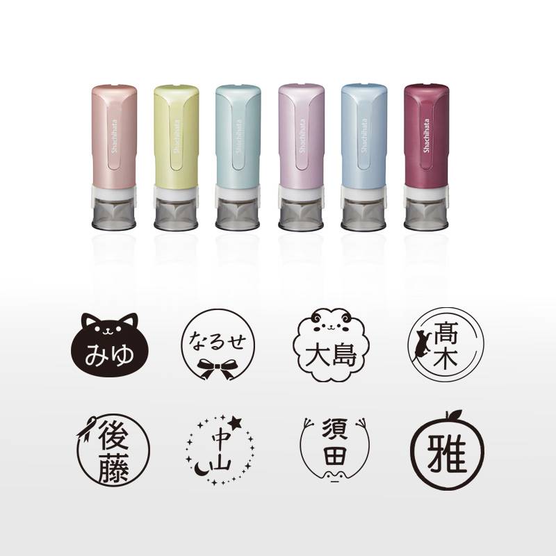 自分だけのオリジナルデザインはんこ【シヤチハタ】ネーム印 キャップレス9 スパークリングクリアカラー 飾り枠 シャチハタ スタンプ ハンコ 