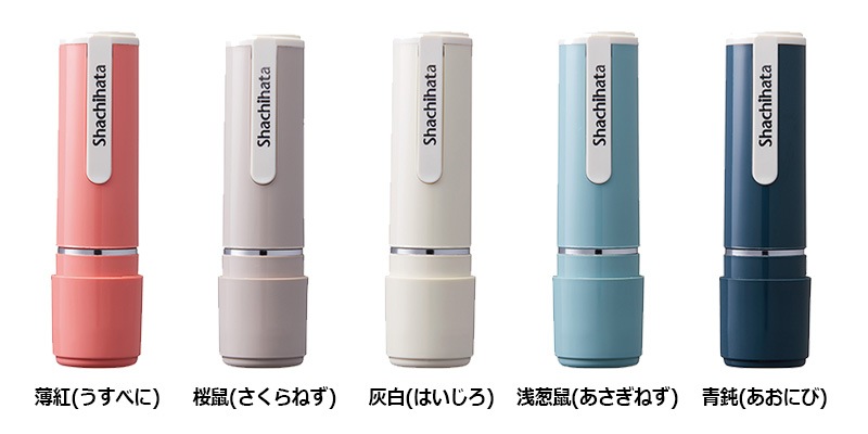 【シヤチハタ】 ネーム9( 印面サイズ：直径9.5mm) Bタイプ（データご入稿）[オーダーメイド/イラストレーター/ ネーム印 /スタンプ/判子]