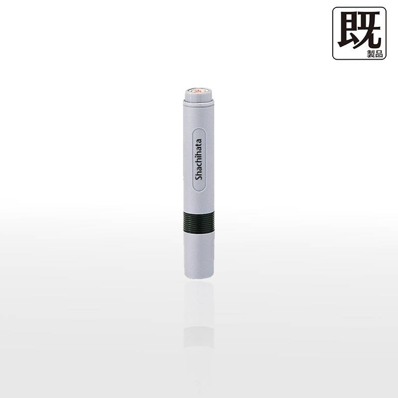 【シヤチハタ】ネーム6 既製品 （印面サイズ：6mm丸）ネーム印