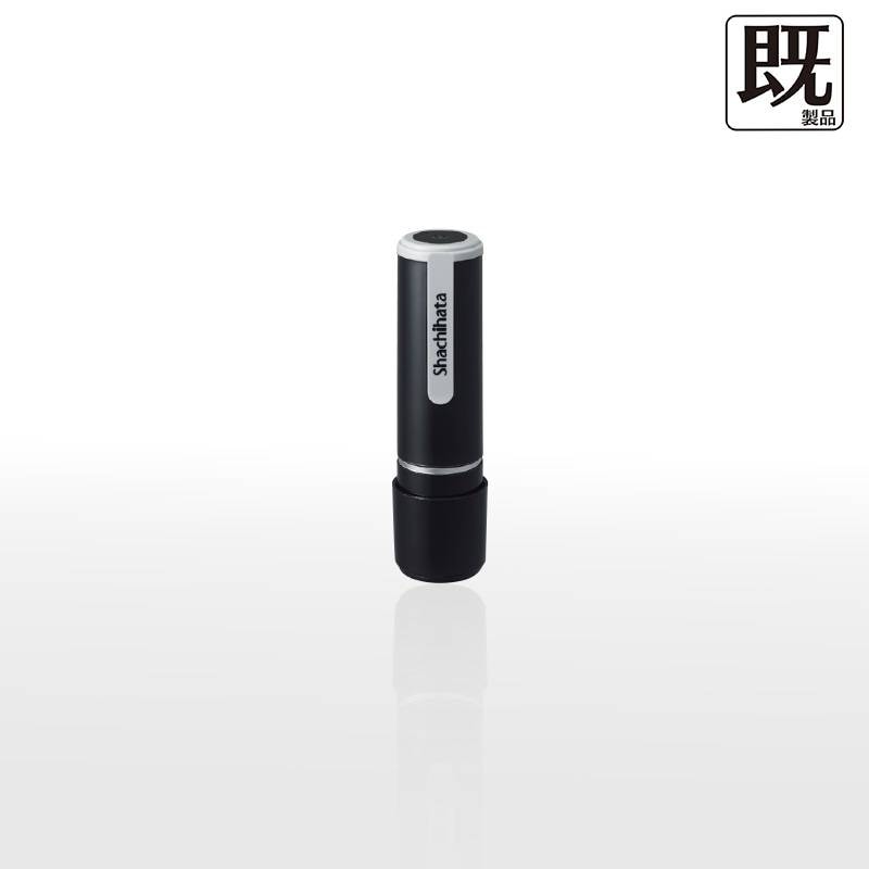 【シャチハタ】ネーム9 既製品　最安挑戦中!!