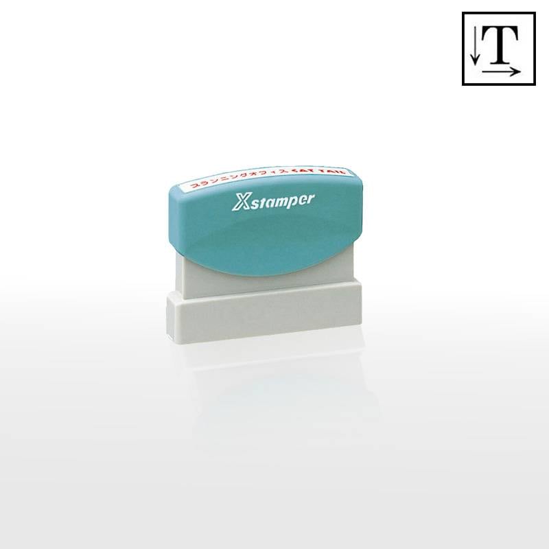 【シヤチハタ】  角型印 0460号  速達印 ( 印面サイズ ： 4×60mm ) 　テキスト入稿タイプ（Aタイプ））[オーダーメイドスタンプ/浸透印/Xスタンパー/Xstamper]