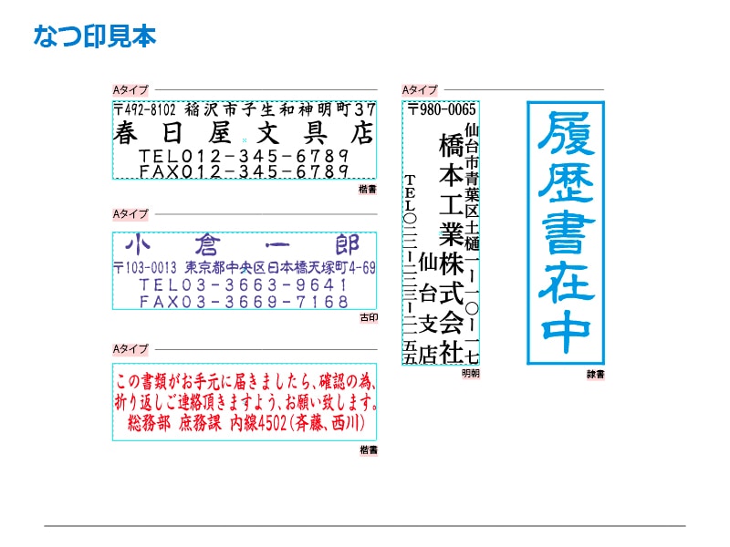 text様 オーダーページ Excel】「様」を自動入力＆右揃え設定方法【時短ワザ】（ゆのん