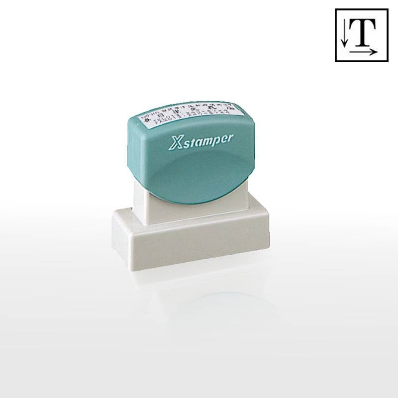 シヤチハタ 角型印 1551号(印面サイズ：15×51mm) 　テキスト入稿タイプ（Aタイプ）[オーダーメイドスタンプ/住所印/ビジネス印/会社印]