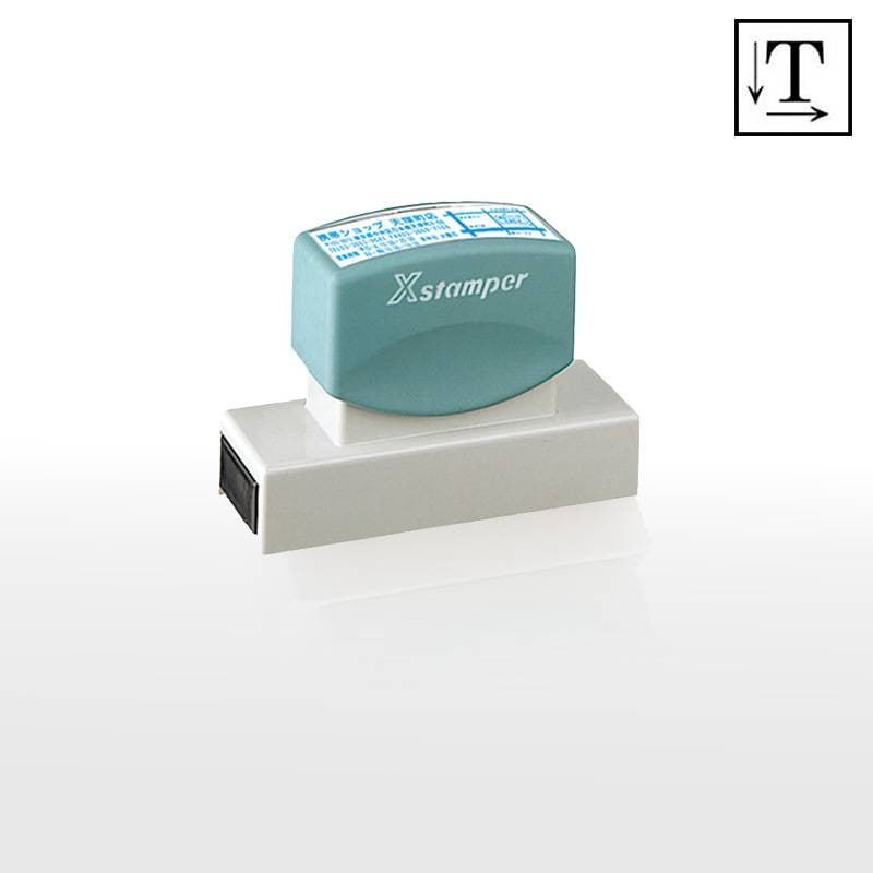 【シヤチハタ】角型印 1885号（分割なし）(印面サイズ：18×85mm) 　テキスト入稿タイプ（Aタイプ）[オーダーメイドスタンプ/ビジネス印/会社印]