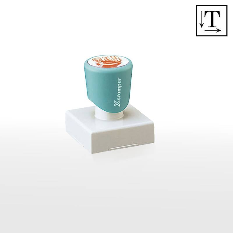 【シヤチハタ】角型印4040号(印面サイズ：40×40mm)　テキスト入稿タイプ（Aタイプ）[オーダーメイドスタンプ/ビジネス印/会社印/ショップ印/角印]