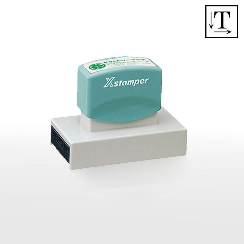 【シヤチハタ】角型印40100号(印面サイズ：40×100mm) 　テキスト入稿タイプ（Aタイプ）[オーダーメイドスタンプ/ビジネス印/会社印/ショップ印/回覧印]