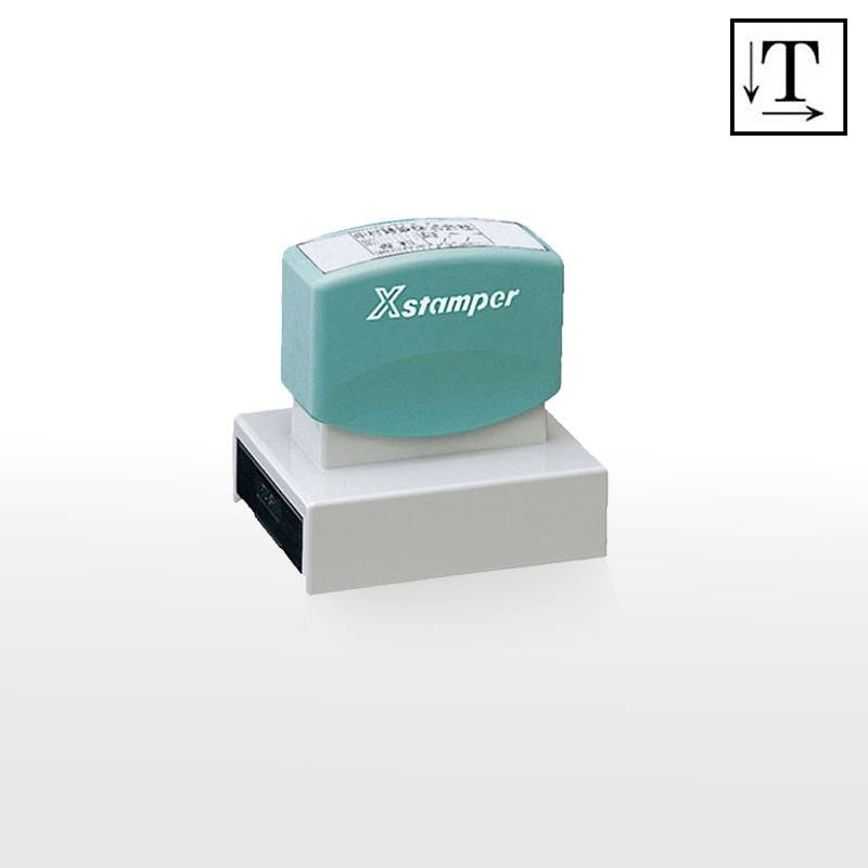 【シヤチハタ】角型印5075号(印面サイズ：50×75mm)　テキスト入稿タイプ（Aタイプ）[オーダーメイドスタンプ/ビジネス印/会社印/ショップ印]