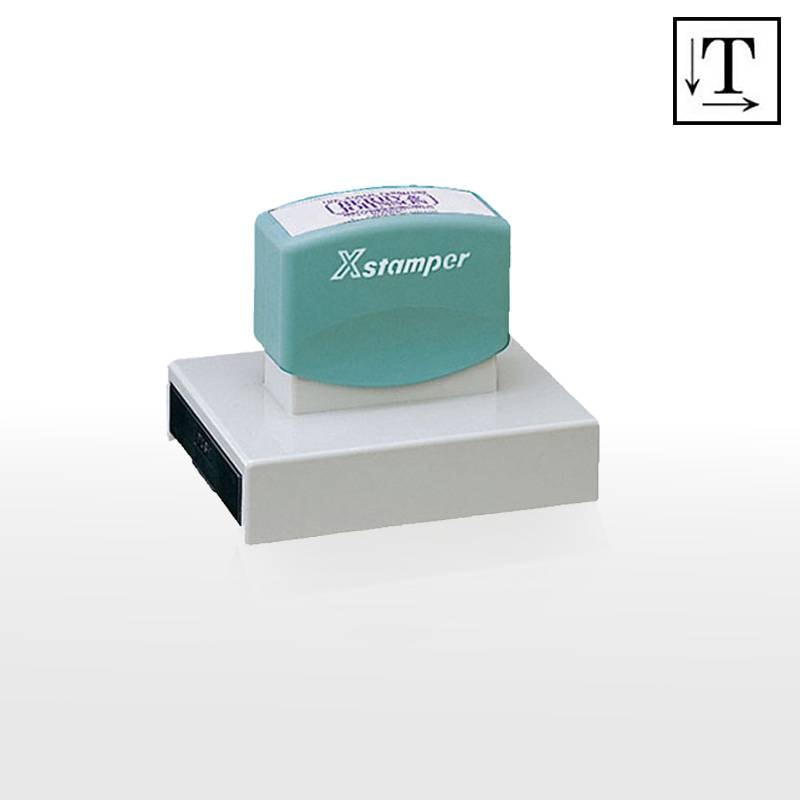 【シヤチハタ】角型印65100号(印面サイズ：65×100mm)　テキスト入稿タイプ（Aタイプ））[オーダーメイドスタンプ/ビジネス印/スタンプラリー/ショップ印]