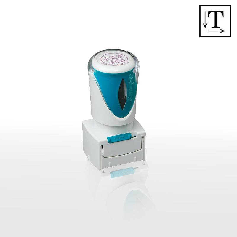 【シヤチハタ】 丸型印 ビジネス用キャップレスE型 (印面サイズ：直径16mm) テキスト入稿タイプ（Aタイプ）[事務用品/オーダーメイドスタンプ/スタンプ/浸透印/はんこ/ハンコ/判子/シャチハタ印/しゃちはた/Shachihata/Xスタンパー/Xstamper/ビジネススタンプ/会社印]