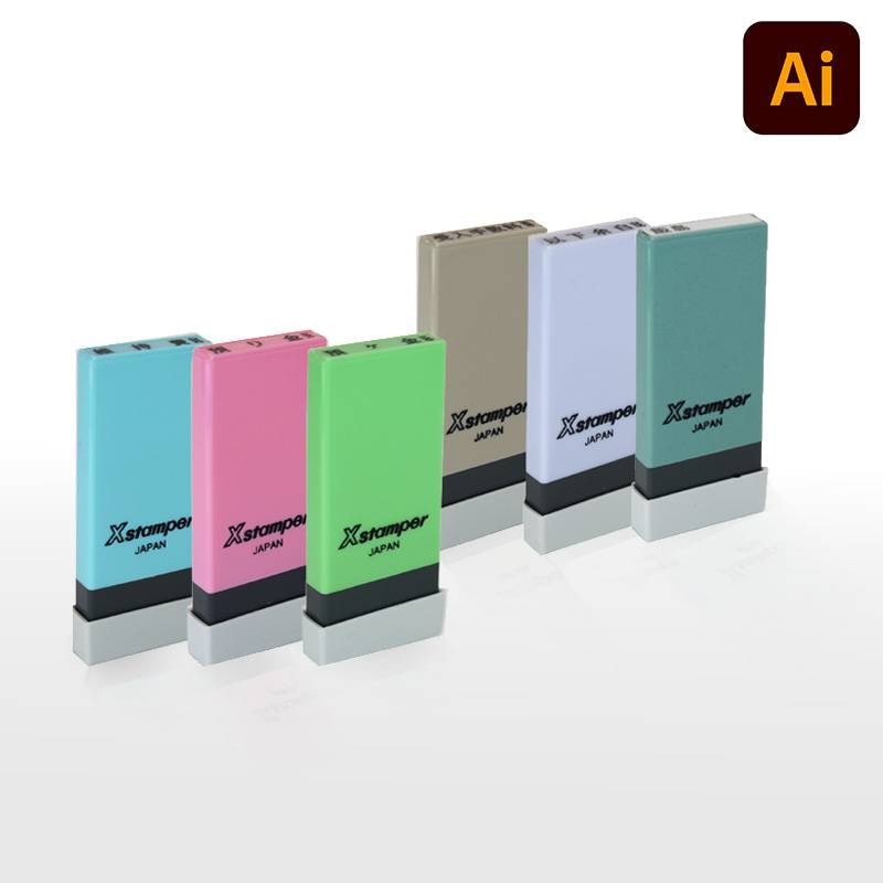 【シヤチハタ】角型印 0421号 科目印 (印面サイズ：4×21mm) データご入稿タイプ（Bタイプ）[オーダーメイドスタンプ/スタンプ/浸透印/Xスタンパー/Xstamper]