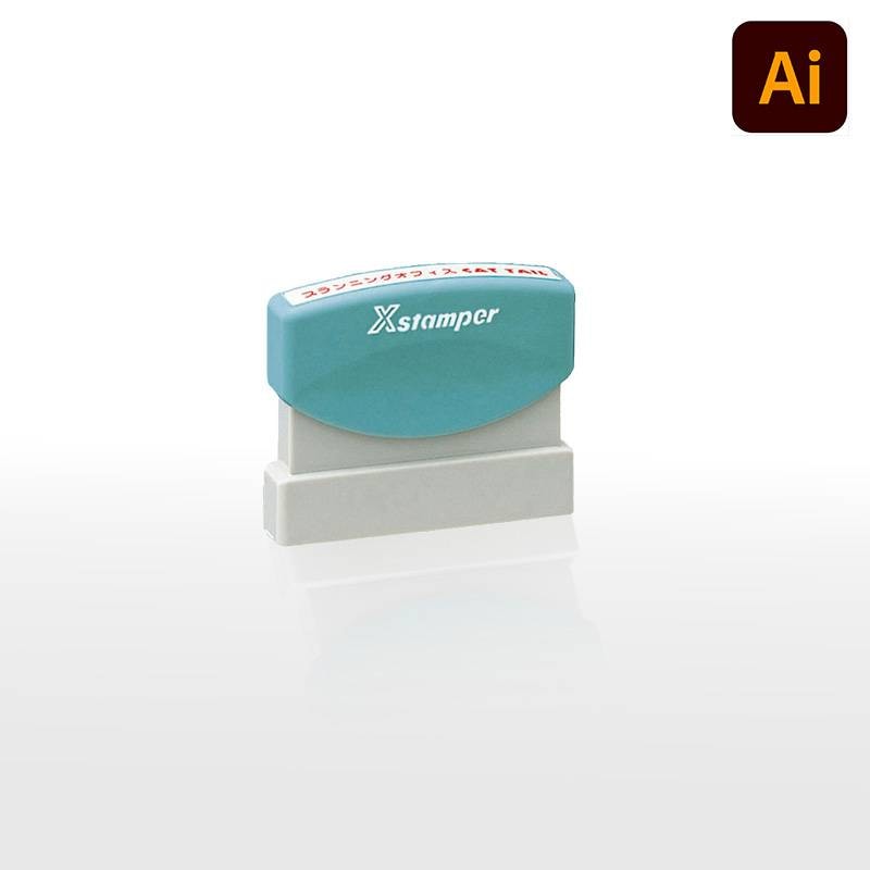 【シヤチハタ】角型印 0460号 速達用 (印面サイズ ： 4×60mm) データご入稿タイプ（Bタイプ）[オーダーメイド/イラストレーター/スタンプ/Xスタンパー]