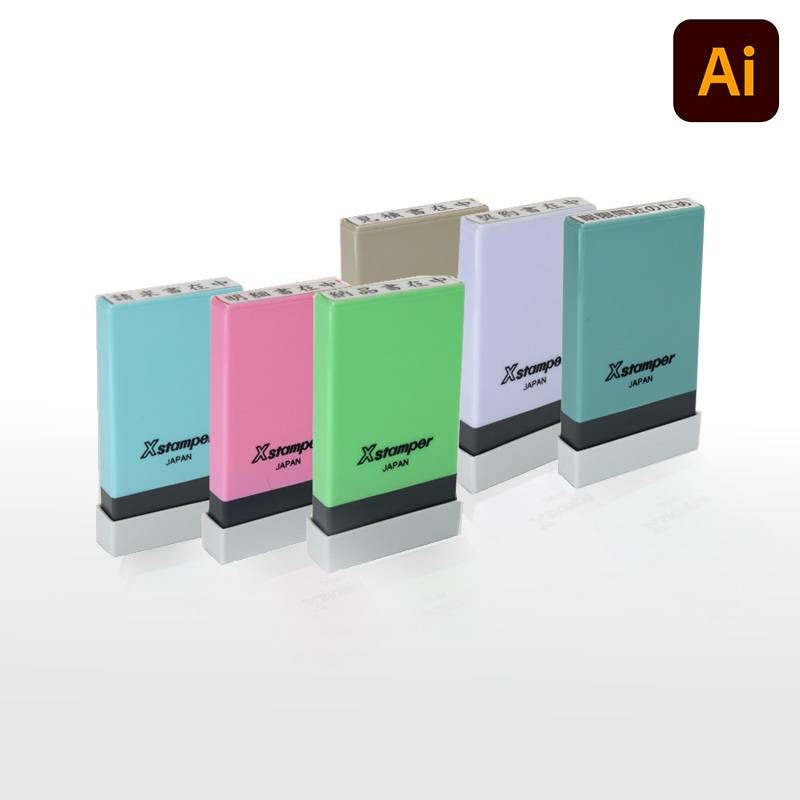 【シヤチハタ】角型印 0529号 氏名印 (印面サイズ ： 5×29mm)  データご入稿タイプ（Bタイプ）[オーダーメイド/イラストレーター/しゃちはた/Shachihata]