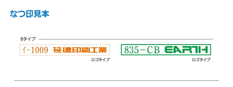 たばすこ様確認用 たばすこ様確認用 タバスコ タバスコ 60ml | アミカ ネットショップ本店