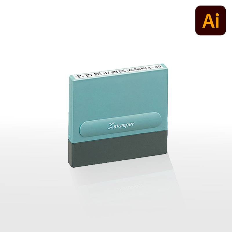 【シヤチハタ】角型印 0560号 一行印 (  印面サイズ ： 5×60mm )データご入稿タイプ（Bタイプ）[オーダーメイドスタンプ/ビジネス印/Xstamper]