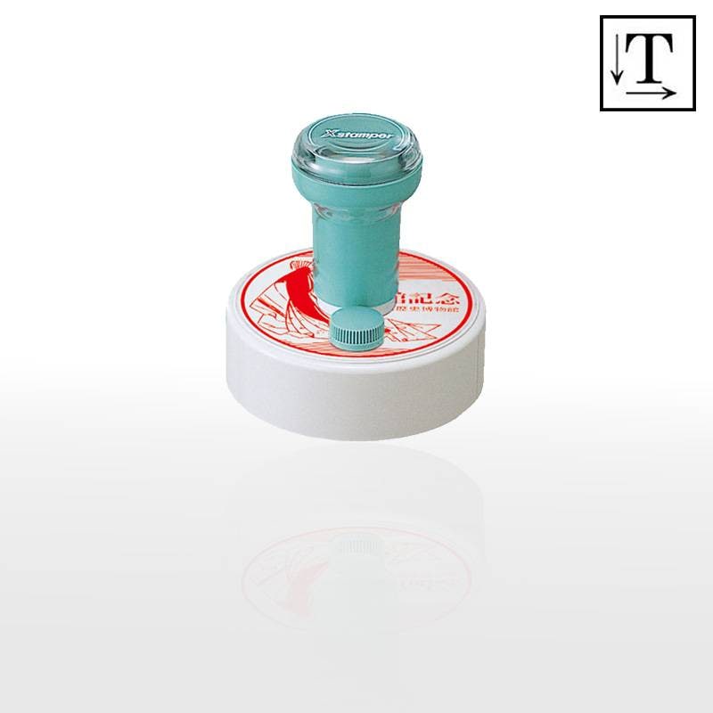 【シヤチハタ】丸型印 特丸80号 (印面サイズ ： 直径80mm ) テキスト入稿タイプ（Aタイプ）[事務用品/オーダーメイドスタンプ/スタンプ/浸透印/はんこ/ハンコ/判子/シャチハタ印/しゃちはた/Shachihata/Xスタンパー/Xstamper/ビジネススタンプ/会社印]