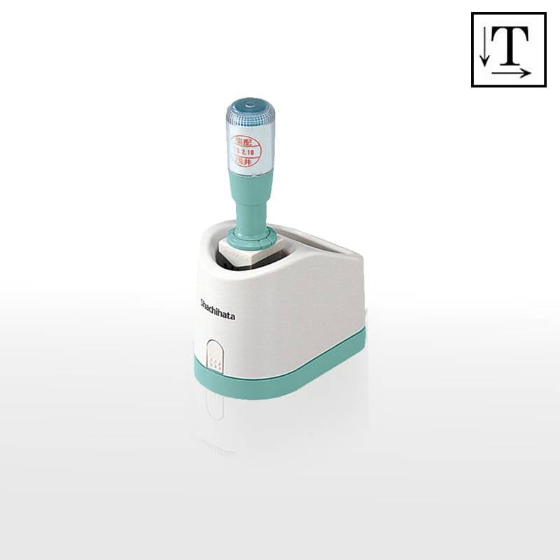 【シヤチハタ】データーネーム16号（印面サイズ16mm） グリップ式 テキスト入稿(Aタイプ)