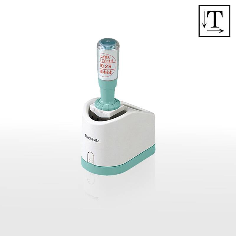 【シヤチハタ】データーネーム30号 グリップ式 テキスト入稿(Aタイプ)