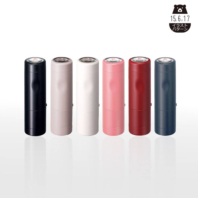 【シヤチハタ】データーネームEX15号 キャップ式(印面サイズ15.5mm) イラストパターン ショップ  データネーム