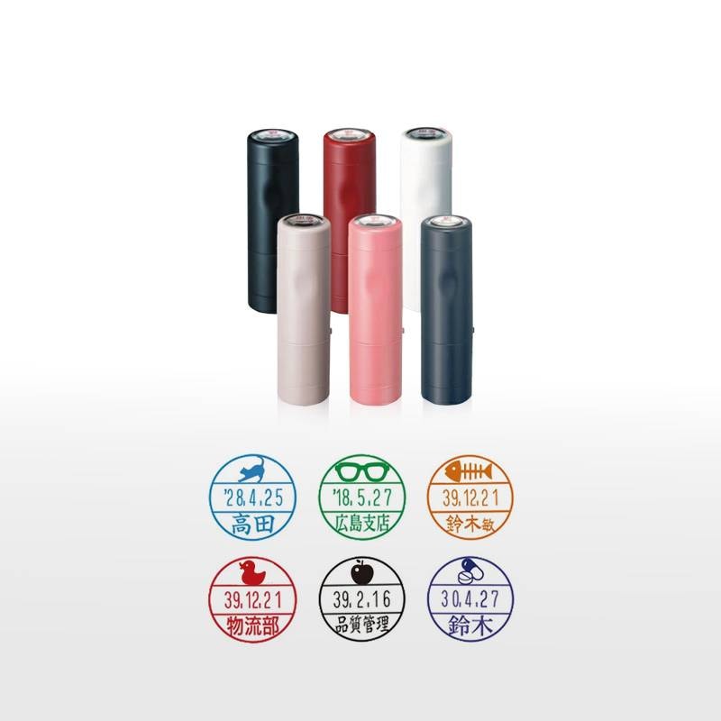 【シヤチハタ】データーネームEX15号 キャップ式 シルエットアイコン印 (印面直径15.5mm)  日付印 データネーム