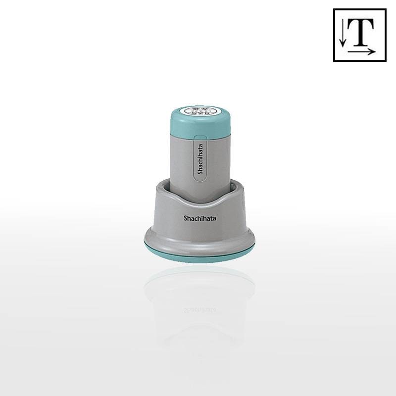 【シヤチハタ】データーネーム21号（印面サイズ21mm）スタンド式 テキスト入稿(Aタイプ)