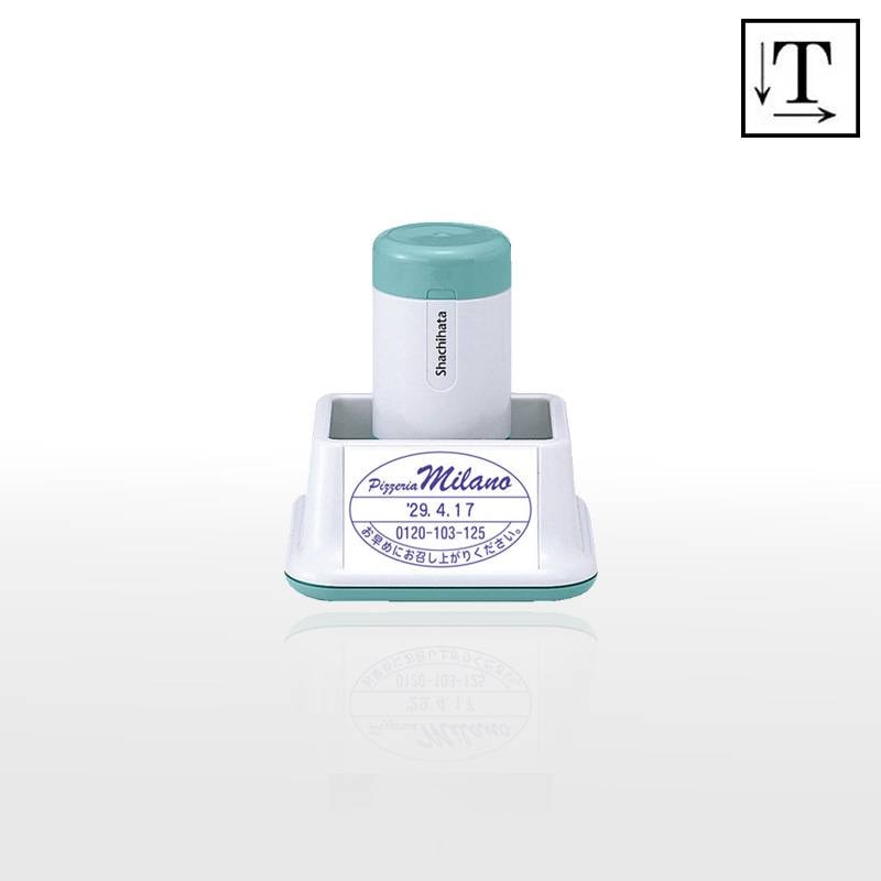 【シヤチハタ】データーネーム3555号 スタンド式 (印面35x55mm) テキスト入稿(Aタイプ)